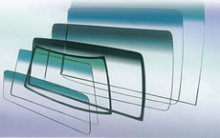 晶爽節能材料科技 - 產品相冊 - 中國建材第一網